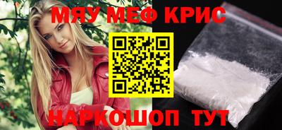 дурь Кунгур