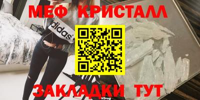 дурь Кунгур