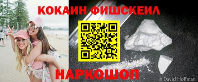 метамфетамин Кулебаки