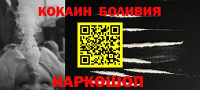 метамфетамин Кулебаки