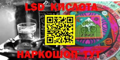 метамфетамин Кулебаки