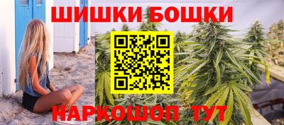 метамфетамин Кулебаки
