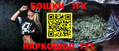 метамфетамин Кулебаки