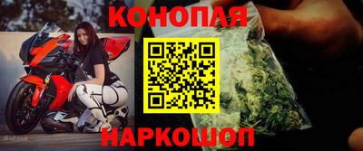 дурь Кунгур