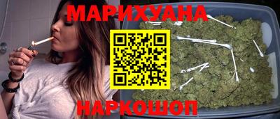 дурь Кунгур