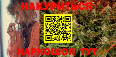 мефедрон мука Кумертау