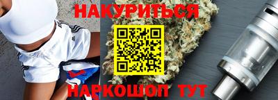 дурь Кунгур