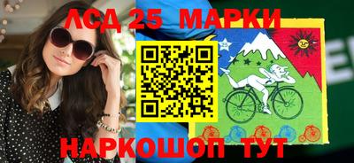 мефедрон мука Кумертау