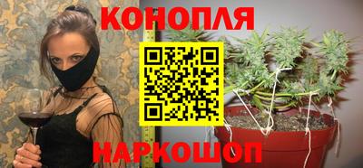 мефедрон мука Кумертау