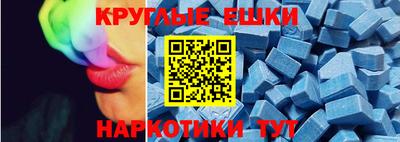 дурь Кунгур