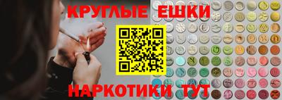 мефедрон мука Кумертау