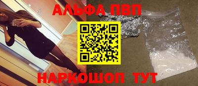 дурь Кунгур