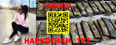 мефедрон мука Кумертау