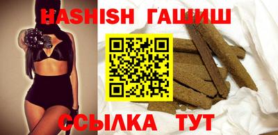 дурь Кунгур