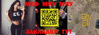 дурь Кунгур